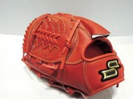 日本品牌 SSK Proedge Adoanced 硬式牛皮 反手 棒壘球 投手手套 (ADT6224P)紅