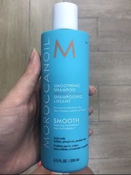 *加拿大🇨🇦🌱🥰🌸現貨包郵*Moroccanoil柔順直髮洗髮露250ml