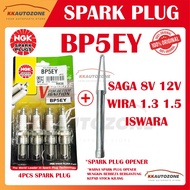 Saga 8v 12v, Wira 1.3 1.5 1.6 Iswara NGK Spark Plus BP5EY