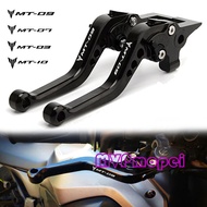 SELL!Brake Clutch Levers For YAMAHA MT09 MT07 MT03 MT-10 2013-2022 MT-07 MT-09/Tracer Motorcycle Accessories Handle Leve