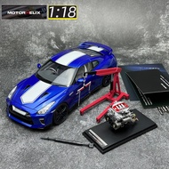 MOTORHELIX  1:18 FOR  Nissan GT-R(R35)  50th anniversary edition Car model Static ornament Send to a