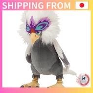 [Direct from Japan]Pokémon Center Original Plush Hisuian Wooper 26×15×21.5(H×W×D:cm)