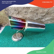 5zigen rainbow car racing exhaust