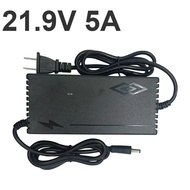 ที่ชาร์จแบต lifepo4 12.6V3A charger12.6V3A 14.6V 21.9V 29.2V 4s 6s 8s 21v 12v 32650 32700 ที่ชาร์จแ