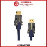 Monster M3000 UHS 2.1 8K HDMI Cable 10meter