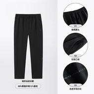 กางเกงกีฬาขาตรง ANTA สำหรับผู้ชาย กางเกงขายาวลำลอง กันน้ำ กางเกงขายาวสำหรับเดินทางไปทำงานในฤดูใบไม้ร