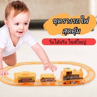 Children's Toy Train With Track Set Thomas