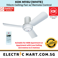 KDK M11SU Ceiling Fan 110cm w/ Remote Control (HDB or apartments with low ceiling 2.6 metres to 3 metres height)