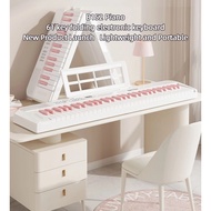 BETSY Portable Foldable Electronic Keyboard 61-Key B152 Student Novice Introductory Beginner Piano