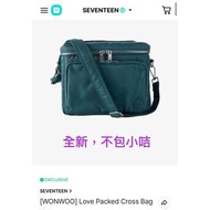 SEVENTEEN JWW全圓佑相機袋，不連小咭