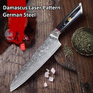 Japanese Laser Engraved Damascus German Steel Petty Chef Knife With Wooden Handle Pisau Petty Jepun 