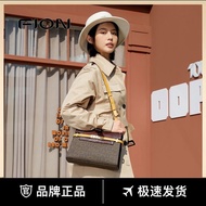 [Original Seckill Shipped within 24 Hours Ready Stock] Fion/Fion Old Flower Shoulder Bag Classic Crocodile Pattern Light Luxury Outing Cross-body Bag FAAFJIN001