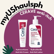 AUTHENTIC CERAVE Itch Relief Moisturizing Lotion | Cream for Rashes & Eczema