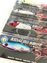 Bakau Kidai Jig 20g KJ20