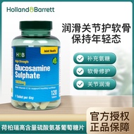 Holland & Barrett Lotus Borui Glucos Nutrition Tablets 1000 Mg120 Tablets