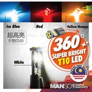 T10 Super Bright 360 Degree LED Moto Kereta