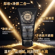 VOODOO Thai Snake Venom Facial Cleanser Oil Control Moisturizing Gentle Remove VOODOO Thai Snake Ven