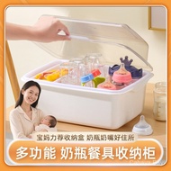 Baby Bottle Storage Cabinet - Accessories Clean & Dry Baby Bottle Tableware Storage Cabinet