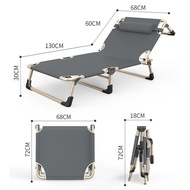 Folding Bed/Single Bed/Noon Break Bed for Family Adults/Simple Folding Office Bed/Nap Recliner