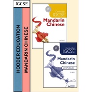 (PRINTED BOOK) IGCSE Mandarin Chinese Textbook | Workbook