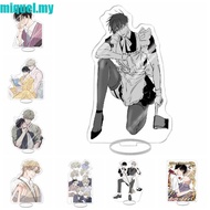 MIQUEL Yaoi Couple Acrylic Stand, Anime Manga Korean BL Manga Yaoi Couple Figure Model, Acrylic Orna