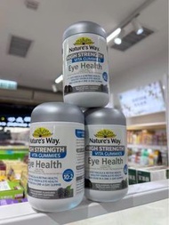 佳思敏Natures Way HIGH STRENGTH Adult VITA GUMMIES Eye Health成人葉黃素藍莓護眼軟糖60粒