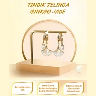 Ginko Jade Ear Piercing Earrings