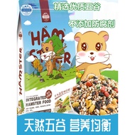 Hamster Staple Food Comprehensive Nutrition Hamster Food 1kg Dwarf Chipmunk Food Golden Hamster Food