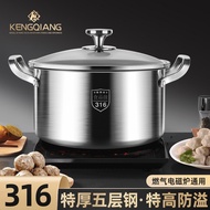 ST-Ψ316Stainless Steel Soup Pot Household Induction Cooker Cooking Pot Steamer Integrated Thickened Double-Ear Pot Food