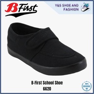 B-First by Bata Black School Shoe | Kasut Sekolah Hitam Bata 6620