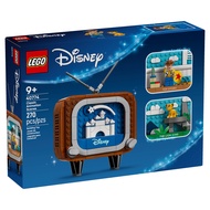 *In Stock* Lego Disney 40774 Classic Animation Scenes Animated Movies - New In Sealed Box