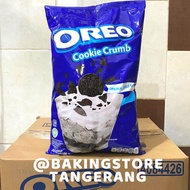 Oreo Cookie Crumb 1 kg | Crumble cake decoration