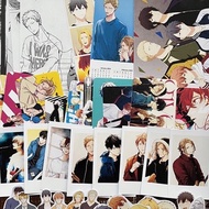 Given Yaoi BL Manga Anime Bundle Kit