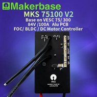 Makerbase VESC 75100 V2 84V 100A With Alu PCB Based on VESC For Electric Skateboard/Scooter/Ebike Sp