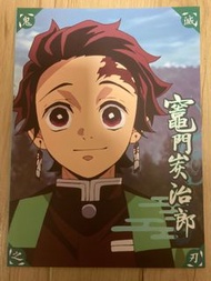 正版鬼滅之刃拍子簿