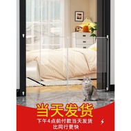 Cat Fence Protective Net Cat Baffle Pet Fence