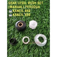 GEAR LEVEL BUSH SET MANUAL PERODUA KANCIL 660, KANCIL 850