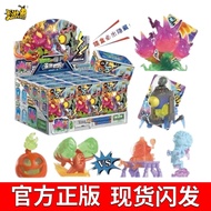 Ready Stock Fast Shipping Plants vs. Zombies Vitality Garden Series Mini Rubber Dolls 3rd Game Pea S
