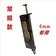 6MM Bouncer Small Toy Quick Bouncer Universal Bouncer Filler B7C9