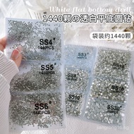 Silver Base1440Flat-back Nail Art Rhinestones Non-falling White Rhinestones AB Transparent Round Gla