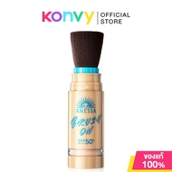 Anessa Perfect UV Brush-On Powder 3g แป้งกันแดดเนื้อเนียนละเอียด อเนสซ่า เบาสบายผิว ทาทับเมคอัพได้ ใ