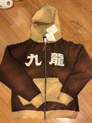 GRS GrowthRing & Supply Kowloon Two Tone Hoodie – ComplexCon Exclusive
