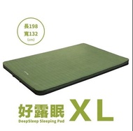 100mountain 百岳 好露眠 3D雙人TPU自動充氣睡墊/床墊 XL 橄欖綠 露營首選