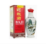 海鸥巴戟酒 Hai-O Brand Baji Chew 900ml