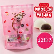 台灣直送-珍寶-紅豆口味麻糬12粒入 180g