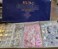PG [0079 電鍍] RX-78-3 高達 G-3 配色