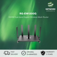 RUIJIE REYEE RG-EW1300G 1300M DUAL BAND GIGABIT WIRELESS ROUTER