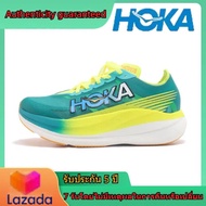 《กิจกรรมในเวลาจำกัด》 HOKA ONE ONE ROCKET X2 SNEAKERS 1127927CEPRรองเท้าผ้าใบแฟชั่นกันลื่นระบายอากาศสำหรับผู้ชายและผู้หญิงรับประกันความแท้ รับประกัน 5 ปี