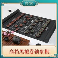 [Ready stock]Chess Ebony Chinese Chess Large Gift Box High-End Gift Set Scroll ChessboardTPUBirch Chess
