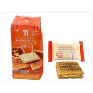 DDJP Shop Japan 7-11 Limited Lime Grape Sandwich Biscuits White Chocolate Black Wafer Lollipops Suga